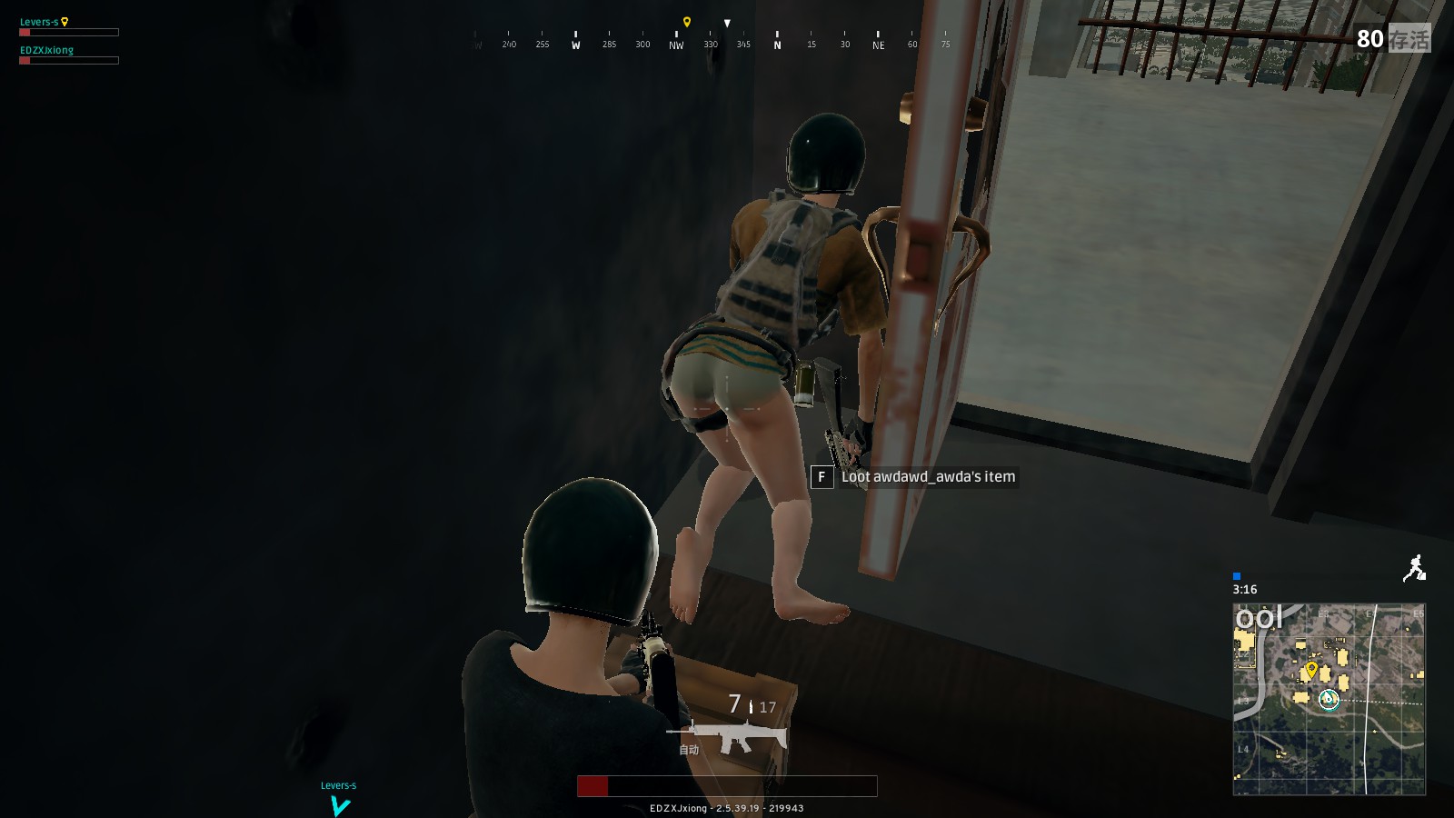 细节执行更 细节执行更