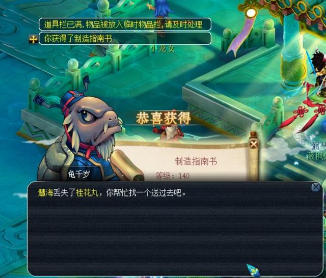取决于你是
